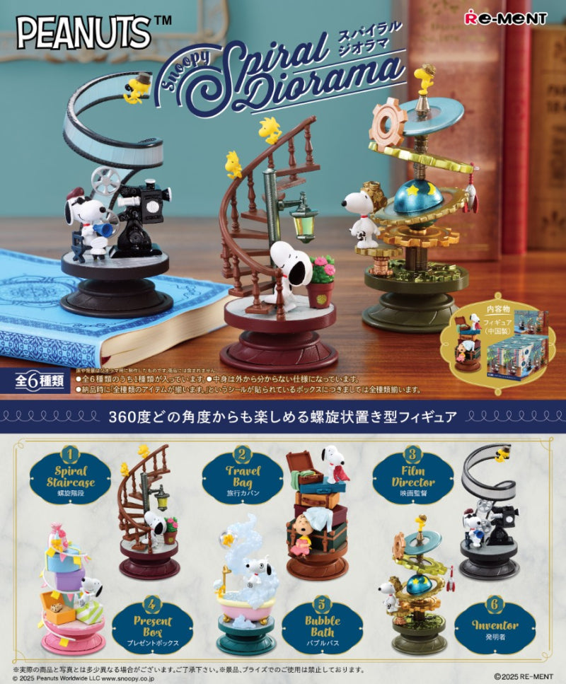 Re- Ment Snoopy Spiral Diorama: 1Box (6pcs)