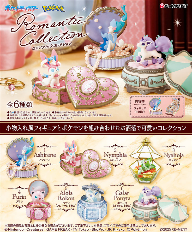 Re- Ment  Pokemon: Romantic Collection: 1 box (6 pcs)