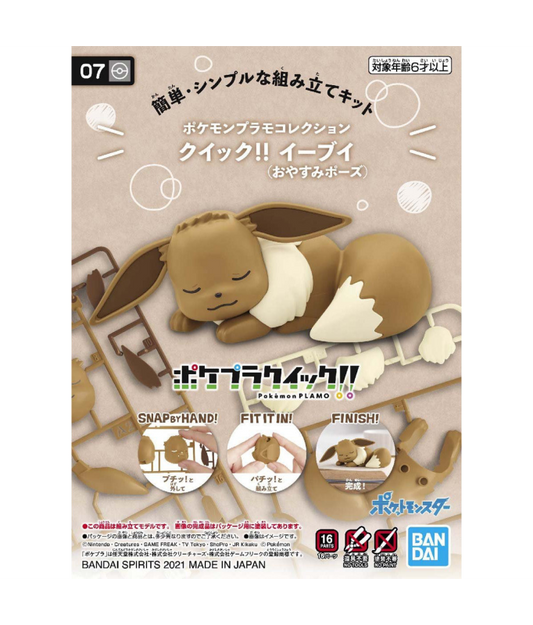 Pokemon Plamo Collection Quick!! 07 Eevee (Good Night Pose)