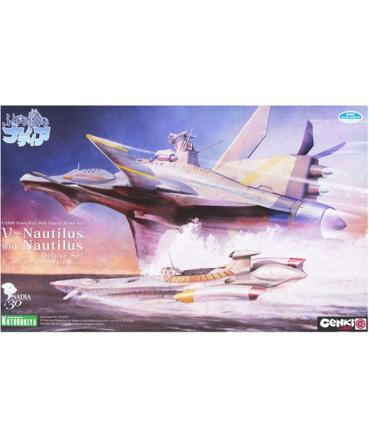 1/1000 N-Nautilus with Nautilus DX Se