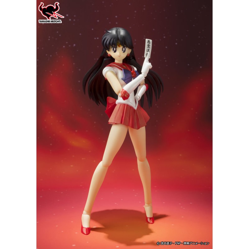 S.H.Figuarts Sailor Mars