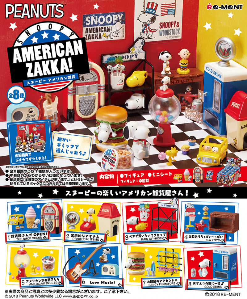 Snoopy American Zakka 04