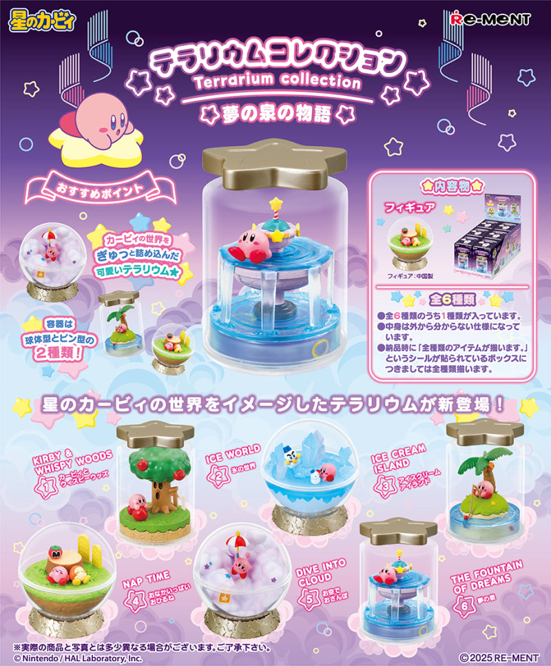 Re- Ment  Kirby: Terrarium Collection Kirby's Adventure: 1Box (6pcs)