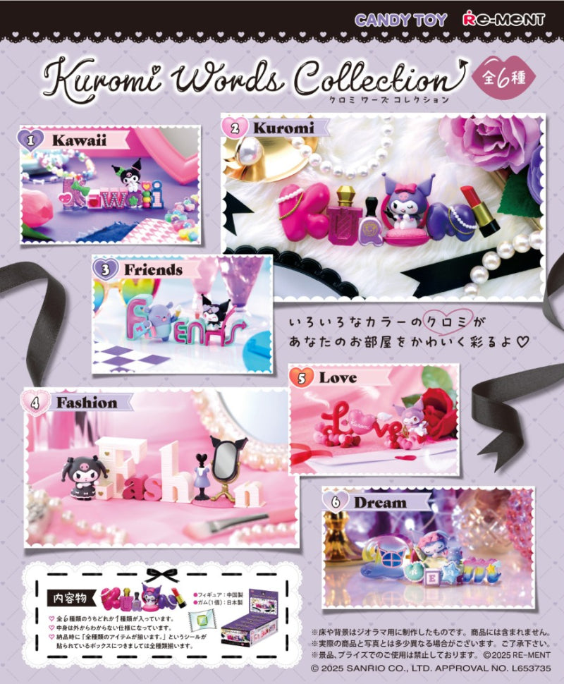 Re- Ment  Kuromi Words Collection: 1Box (6pcs)