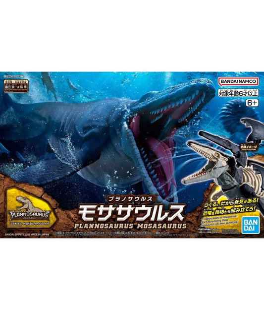 BANDAI Plannosaurus Mosasaurus