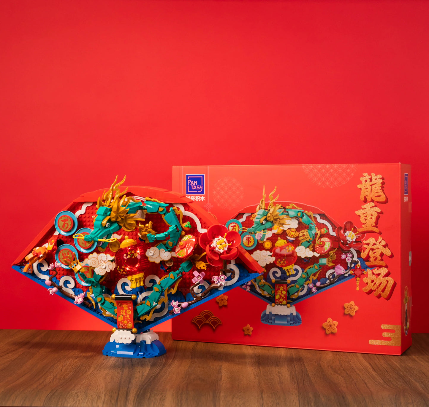 Pantasy Dragon Lunar New Year Fan 18010