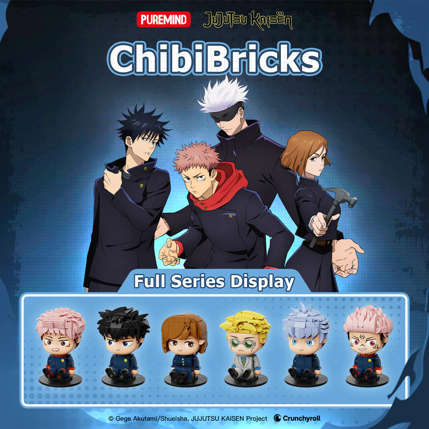Jujutsu Kaisen Puremind Building Block Sitting Baby Series Blind Box Asst 6pcs