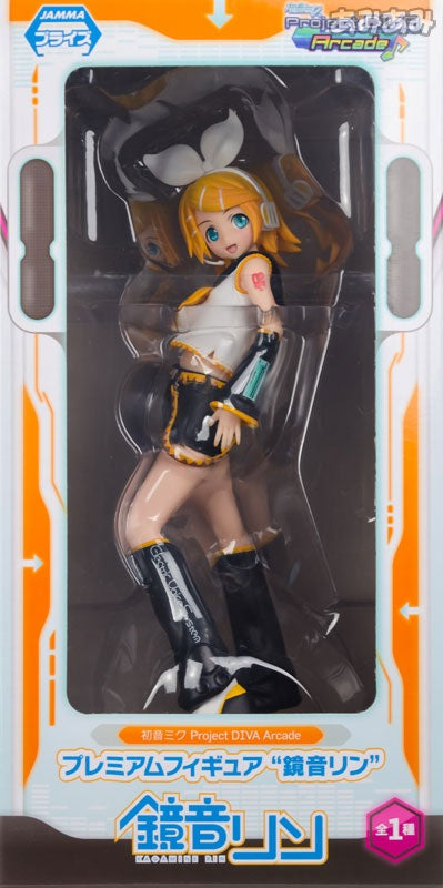 Static Figure - Vocaloïd - Rin