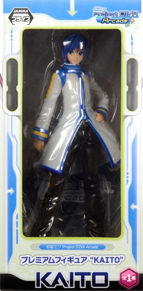 Static Figure - Vocaloïd - Kaito