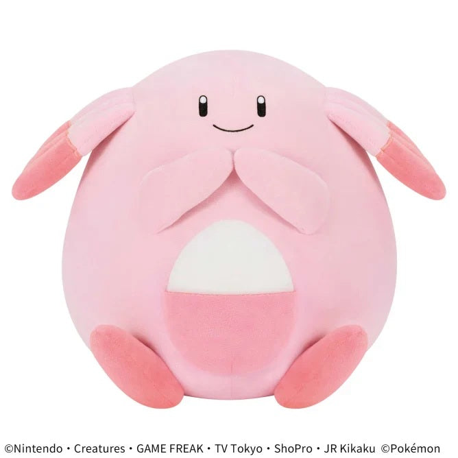 Plush - Pokemon - Chansey