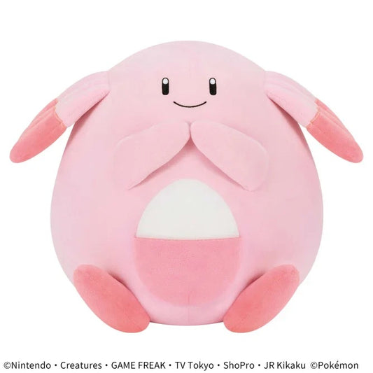 Plush - Pokemon - Chansey