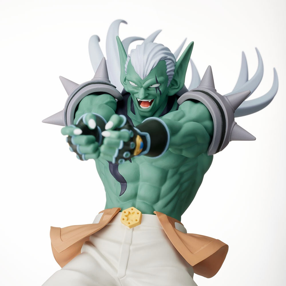 Static Figure - Dragon Quest - Hadora