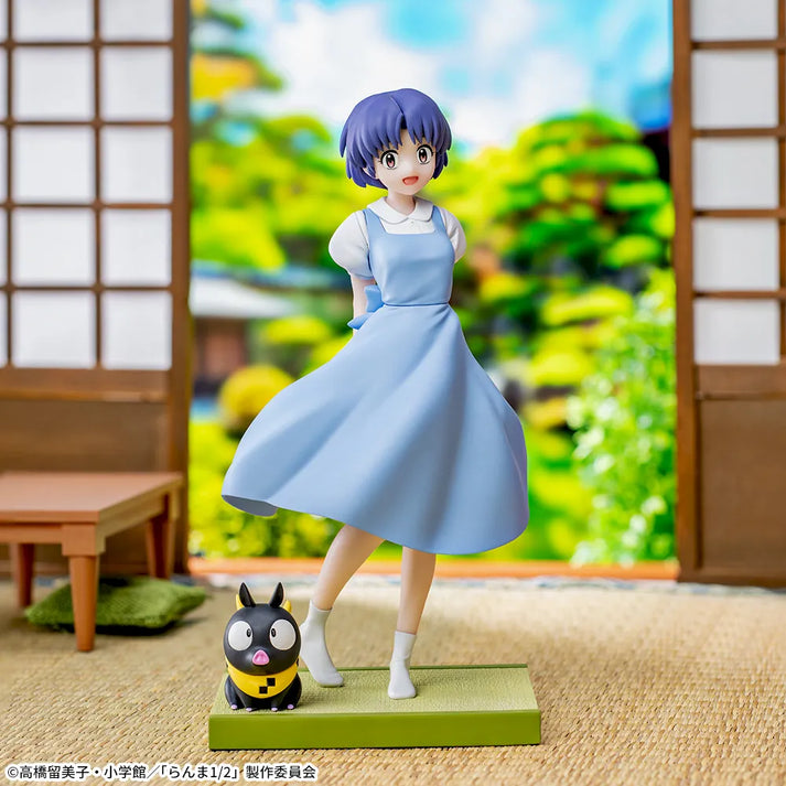 Static Figure - Luminasta - Ranma 1/2 - Akane Tendo