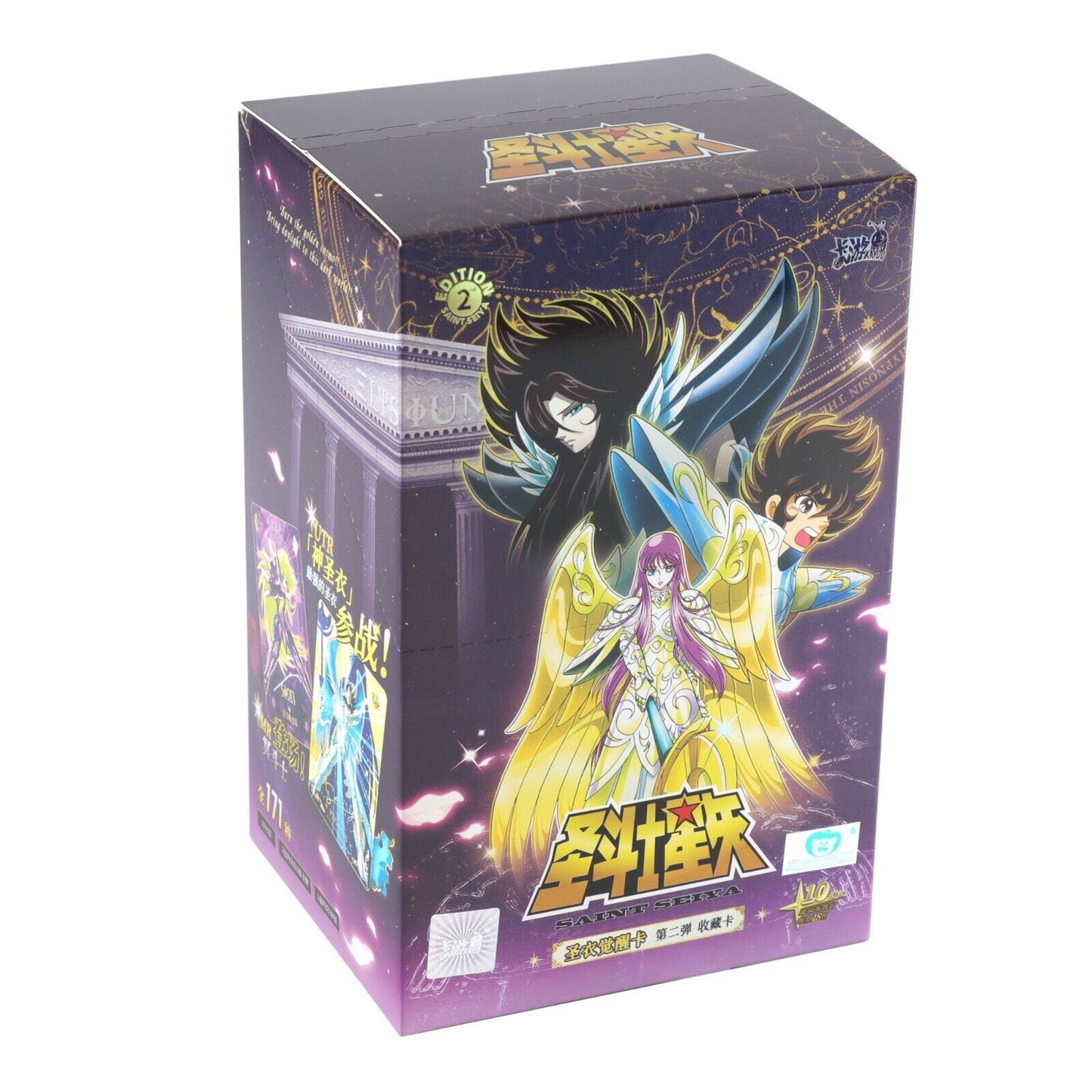 Trading Cards - Saint Seiya - Series 2