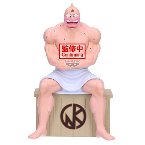 Static Figure - Kinnikuman - Kinnikuman