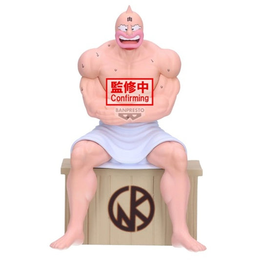 Static Figure - Kinnikuman - Kinnikuman