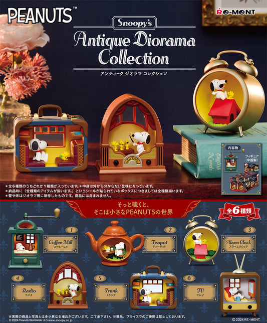 Re- Ment Snoopy's Antique Diorama Collection: 1Box (6pcs)