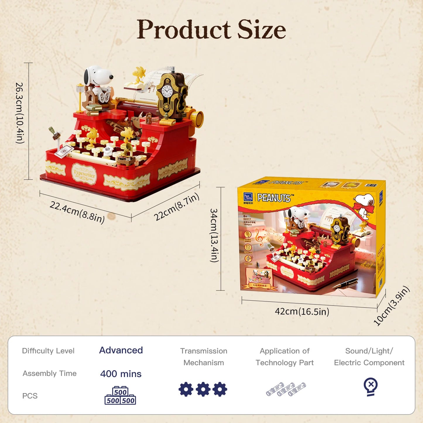 Pantasy x Snoopy Typewriter 86917