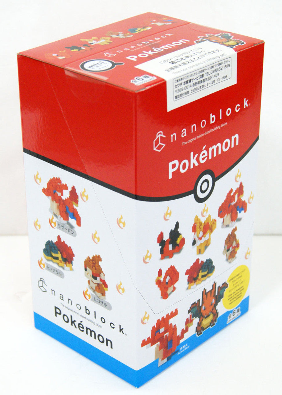 Kawada Nanoblock Mini Pokemon Fire Type 1 blind box