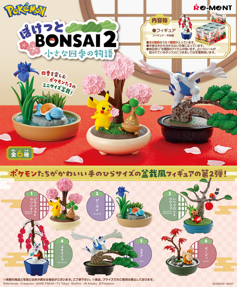 Re- Ment  Pokemon: Pocket BONSAI 2 Little Four Seasons Story: 1Box (6pcs)