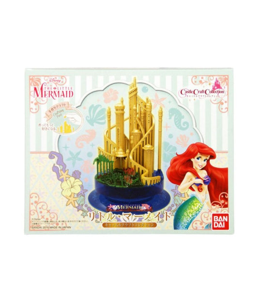 Castle Craft Collection The Little Mermaid