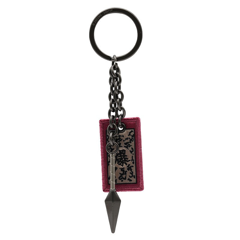 Keychain - 3D - Naruto - Kunai & Explosive Tag - Orange