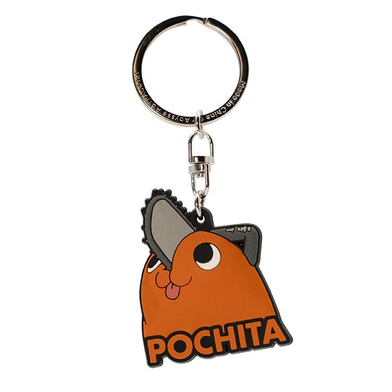 Keychain - Chainsaw Man - Pochita