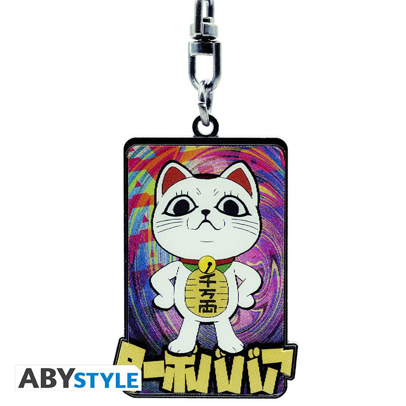 Keychain - Dan Da Dan - Turbo Granny
