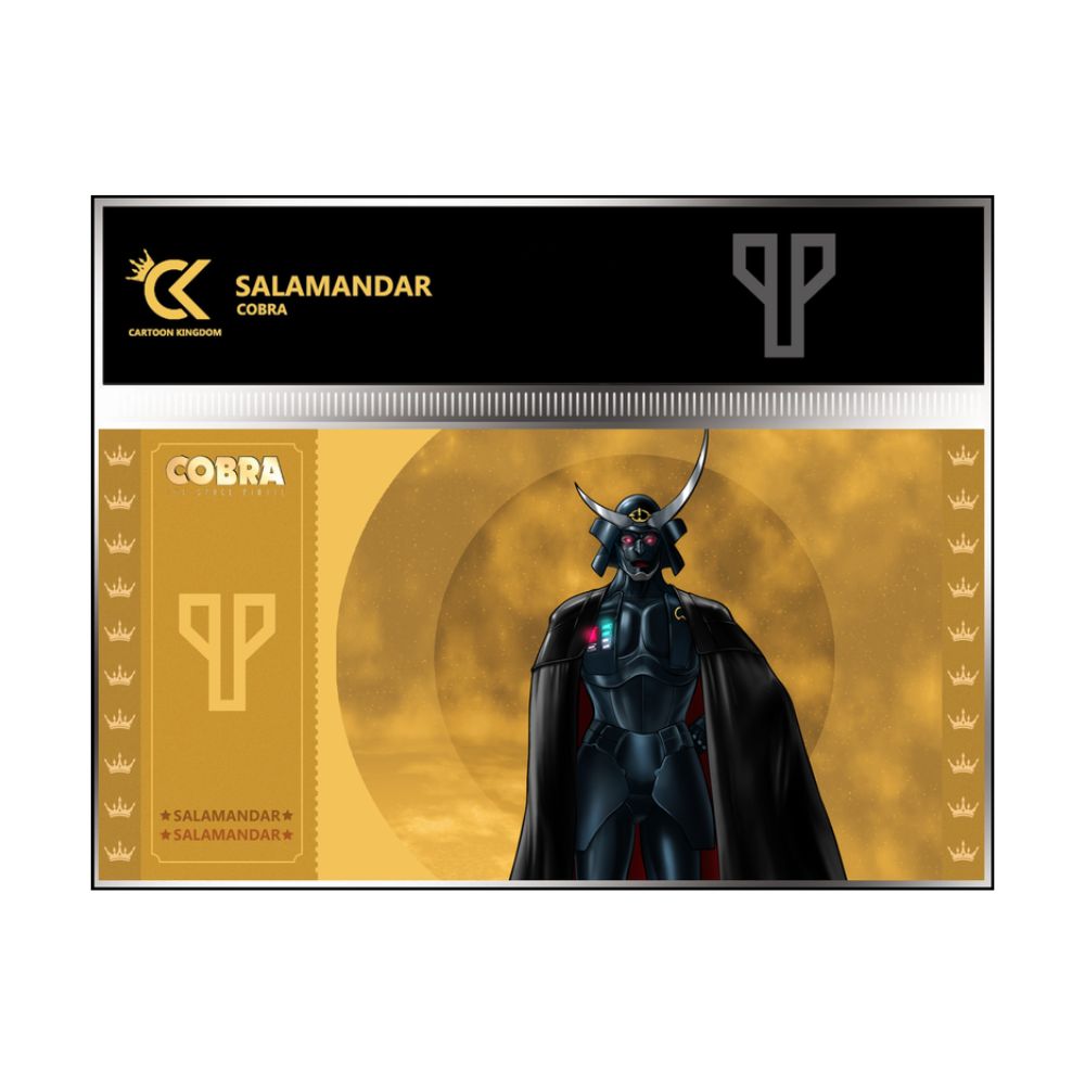 Collector Ticket - Cobra Space Adventure - Lord Salamander