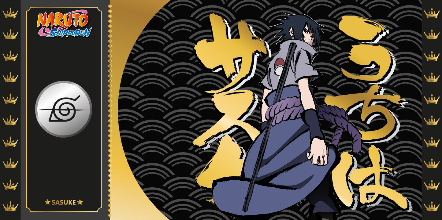 Collector Ticket - Golden Tickets Black Edition - Naruto - "4000pcs Limited" - Sasuke Uchiha