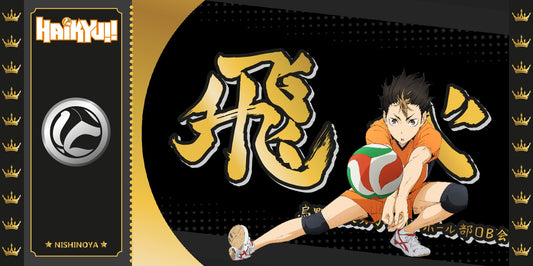 Collector Ticket - Golden Tickets Black Edition - Haikyu - Nishinoya - "1000pcs Limited"