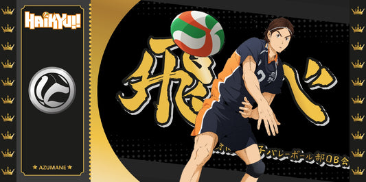 Collector Ticket - Golden Tickets Black Edition - Haikyu - Azumane - "500pcs Limited"