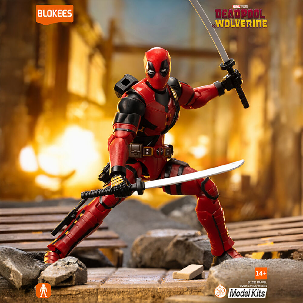 Model - Champion Class - Deadpool - 81116 - Deadpool - Multicolor