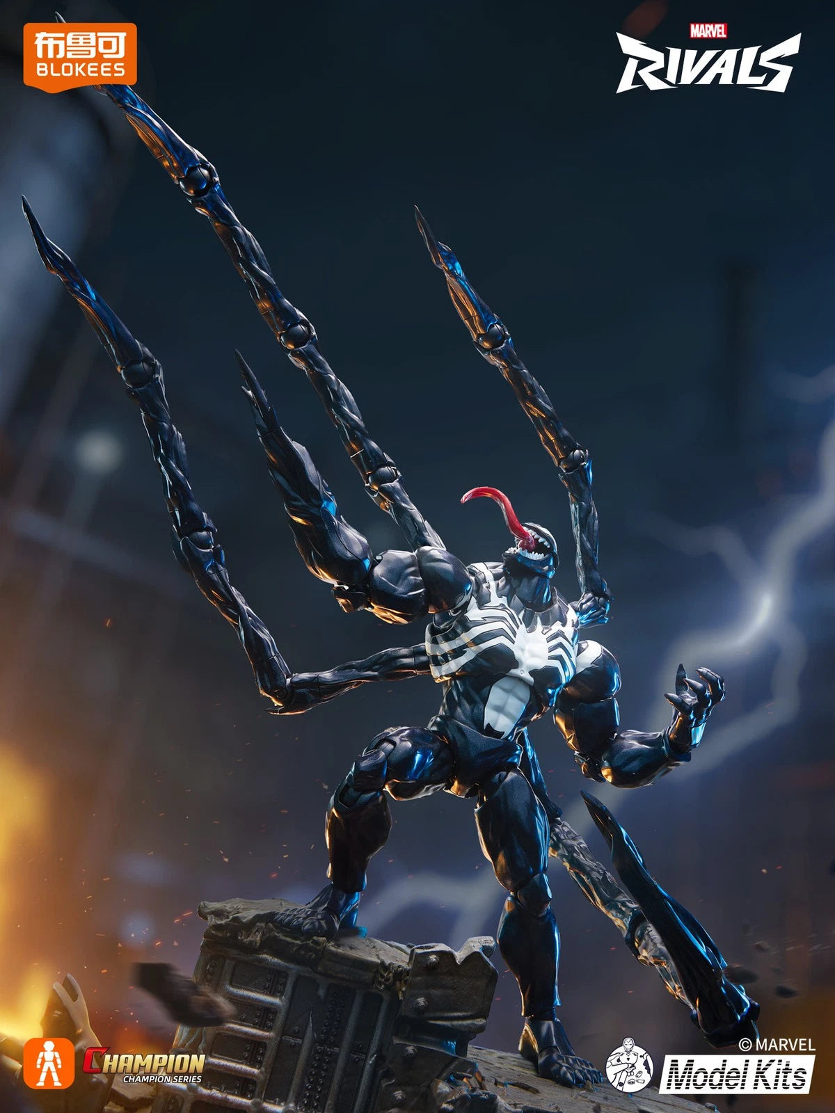 Model - Champion Class 81119 - Marvel - Venom