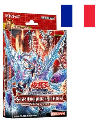 Trading Cards - Yu-Gi-Oh! - Alba Strike - Deck