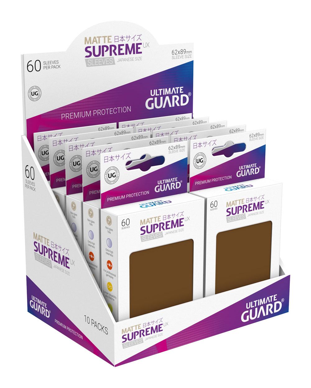 Sleeves - 60 Pieces - Supreme UX - Small - Matte Brown - Brown