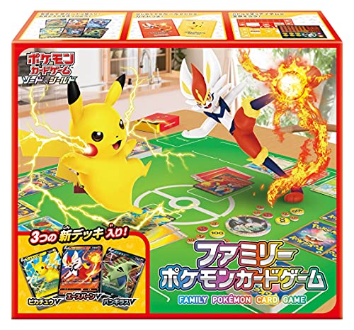 Trading Cards - Pokemon - "Family Card Game"