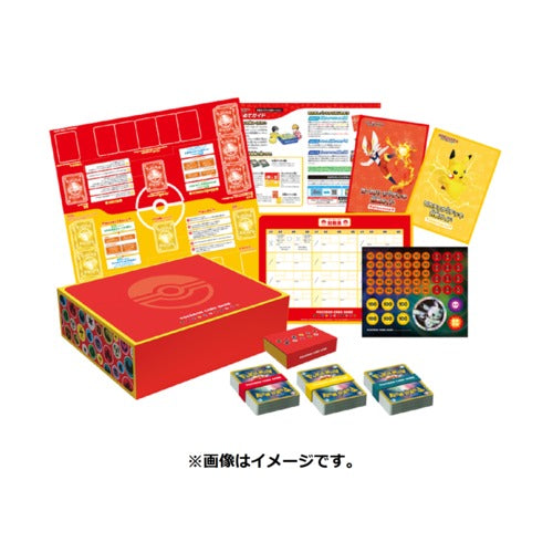 Trading Cards - Pokemon - "Family Card Game"