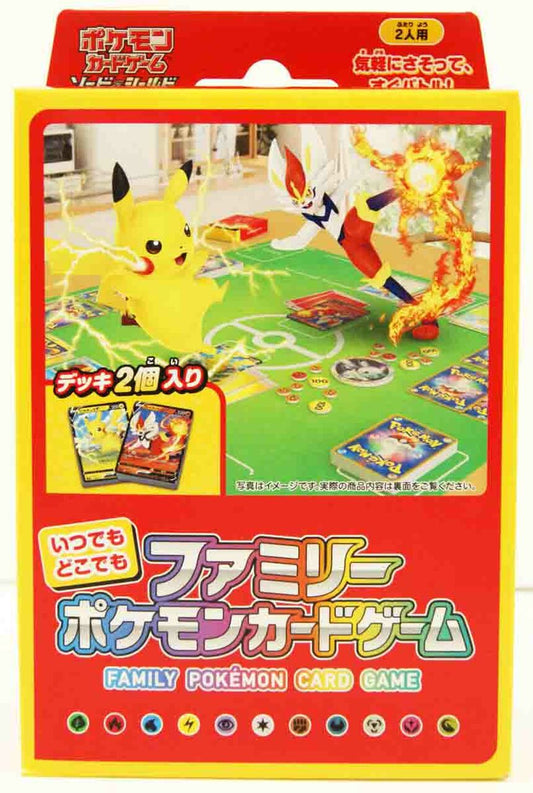 Trading Cards - Pokemon - Sword & Shield Versus Deck
