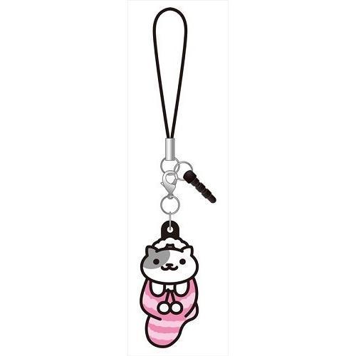 Keychain - Neko Atsume - Socks Neko