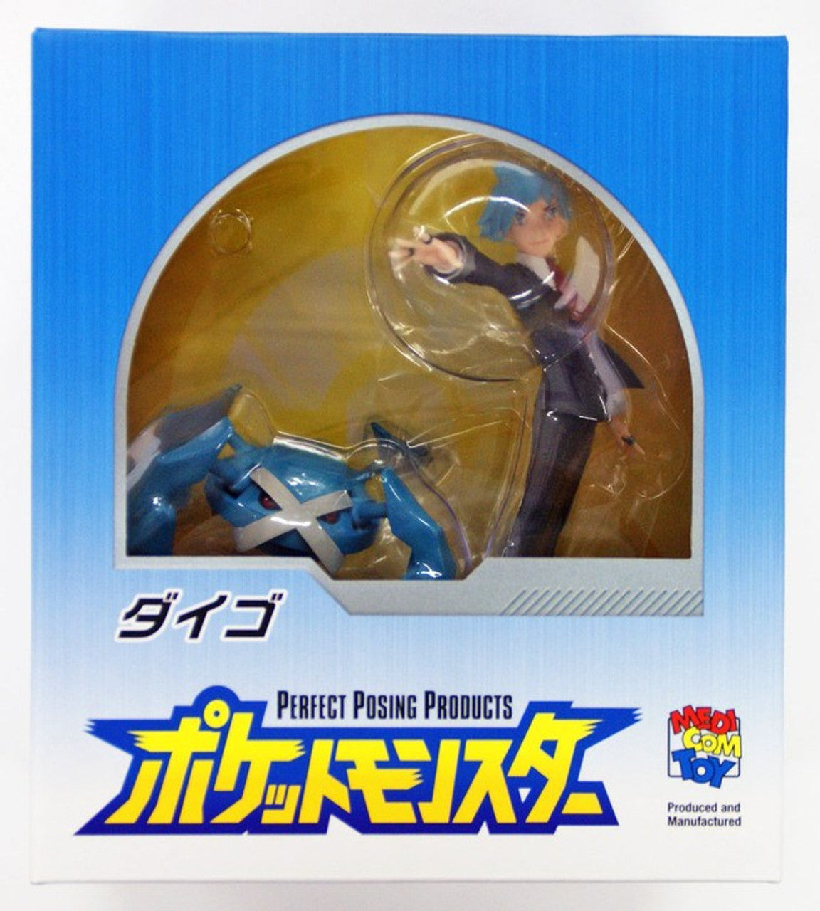 Static Figure - Pokemon - Steven - Metagross