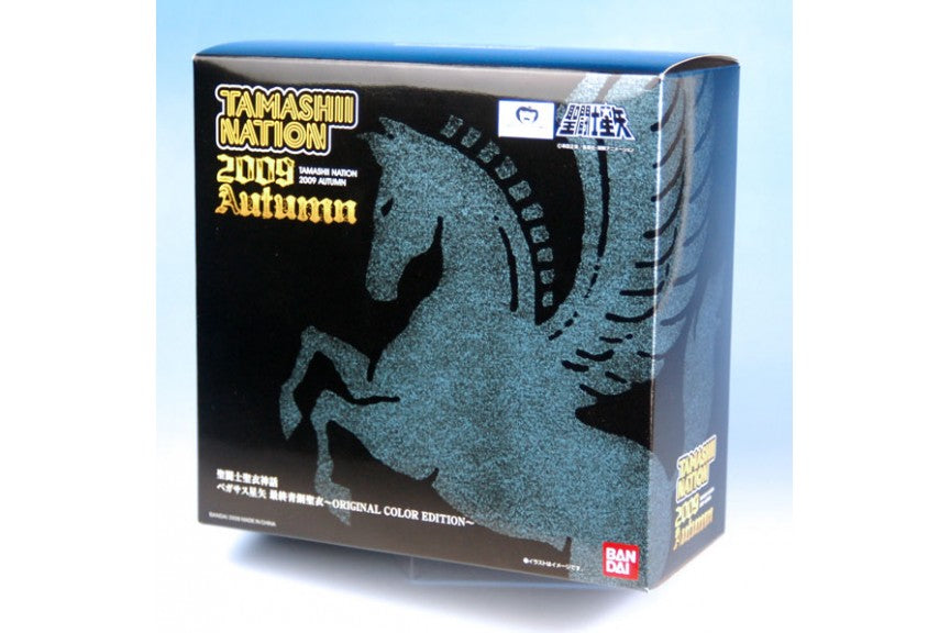 Action Figure - Myth Cloth - Saint Seiya - Pegasus Seiya