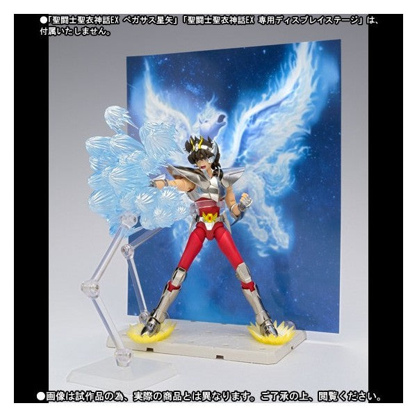 Figures Accessories - Myth Cloth EX - Saint Seiya - Pegasus / Sagittarius (Effect Parts Set)