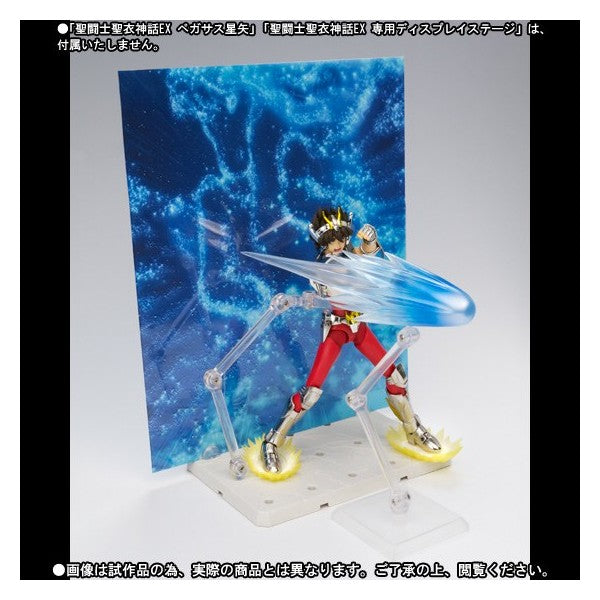 Figures Accessories - Myth Cloth EX - Saint Seiya - Pegasus / Sagittarius (Effect Parts Set)
