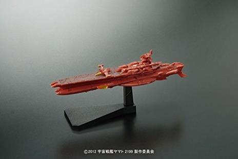 Yamato 2199 Space Battleship Yamato 2199 Mecha-C