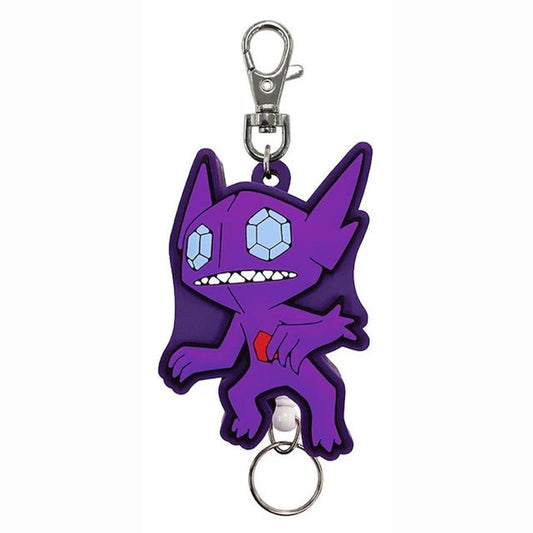 Keychain - Pokemon - Sableye