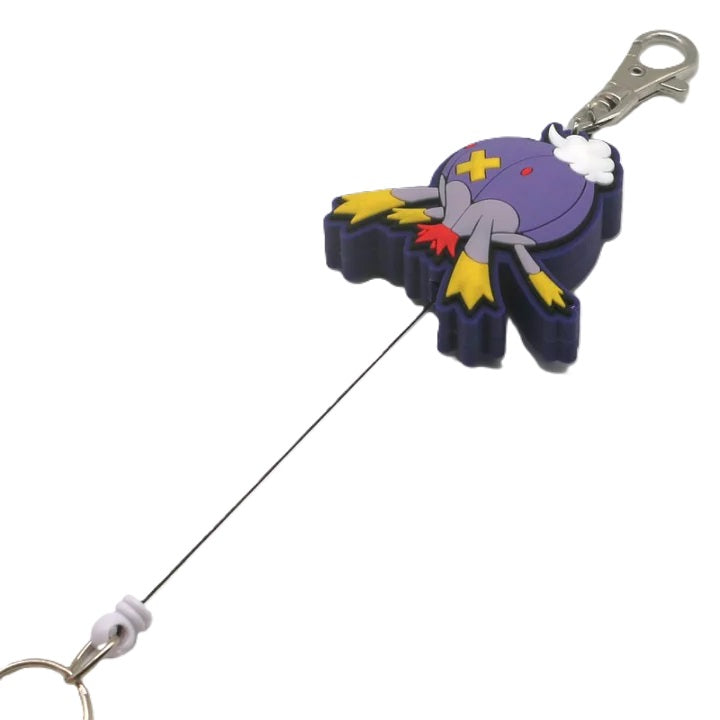 Keychain - Pokemon - Drifblim