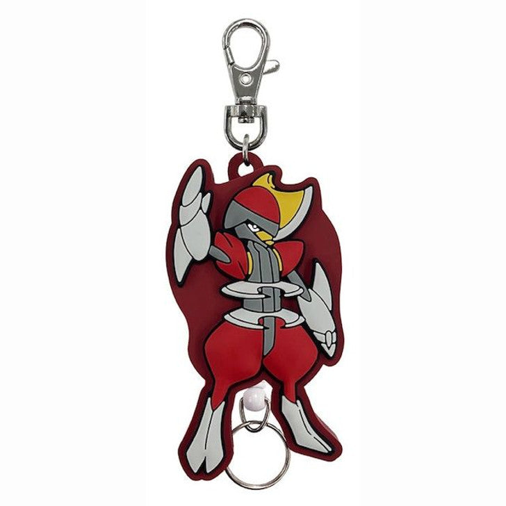 Keychain - Pokemon - Bisharp