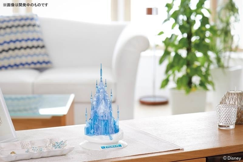Model - Castle craft Collection - Frozen - Castle