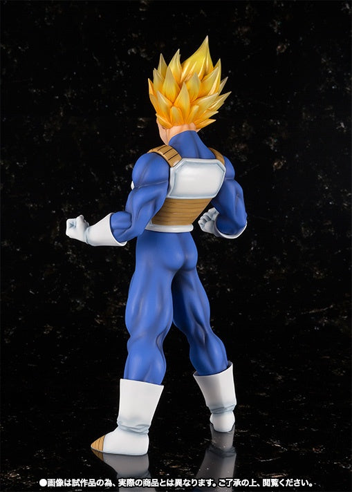 Static Figure - Figuart Zero - Dragon Ball - Vegeta